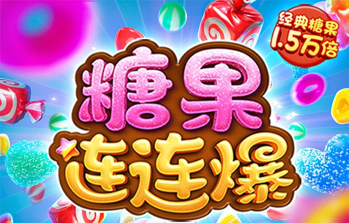 星空无限传媒官网免费下载安装
