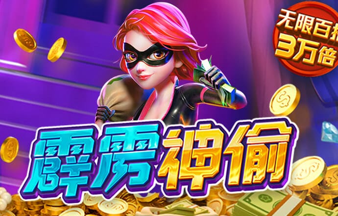 qy千亿体育登录入口