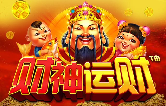 华体汇app官方