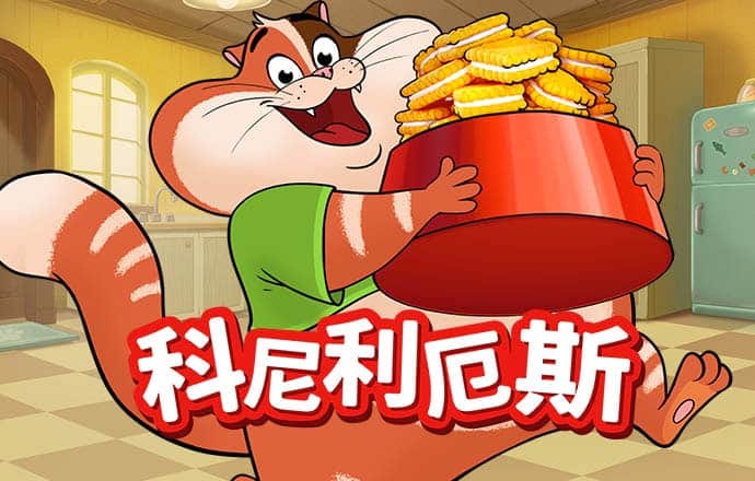 太阳娱乐官网app下载