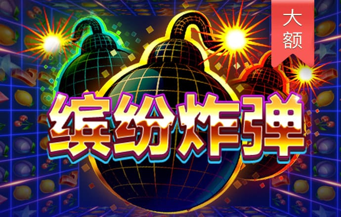 金年会