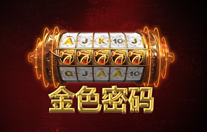 九博体育官方网站下载